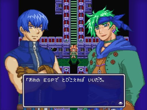 フリーゲーム クローンゲームrpg編 無料で遊べる名作rpgの同人ゲーム集 パート2 フリーゲーム紹介 攻略まとめ ゲームウィキ Jp