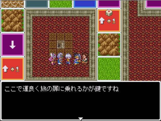 フリーゲーム ドラゴンクエスト編 無料で遊べるドラクエ同人rpgゲーム集 パート1 フリーゲーム紹介 攻略まとめ ゲームウィキ Jp