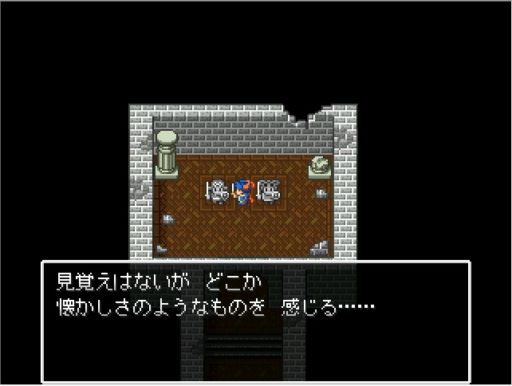 フリーゲーム ドラゴンクエスト編 無料で遊べるドラクエ同人rpgゲーム集 パート2 フリーゲーム紹介 攻略まとめ ゲームウィキ Jp