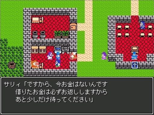 フリーゲーム ドラゴンクエスト編 無料で遊べるドラクエ同人rpgゲーム集 パート2 フリーゲーム紹介 攻略まとめ ゲームウィキ Jp