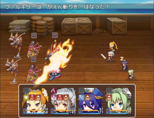 フリーゲーム ドラゴンクエスト編 無料で遊べるドラクエ同人rpgゲーム集 パート2 フリーゲーム紹介 攻略まとめ ゲームウィキ Jp