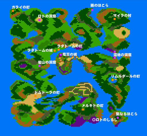 ドラクエ 2 世界 地図