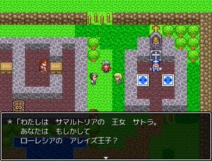 フリーゲーム ドラゴンクエスト編 無料で遊べるドラクエ同人rpgゲーム集 パート2 フリーゲーム紹介 攻略まとめ ゲームウィキ Jp