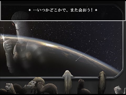 フリーゲーム3DダンジョンRPG「Dreams of the Awendale」攻略　シナリオ？